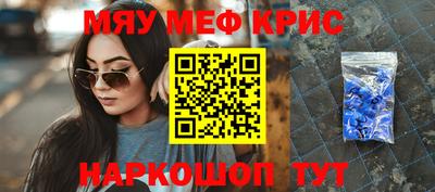 кокаин колумбия Гусев