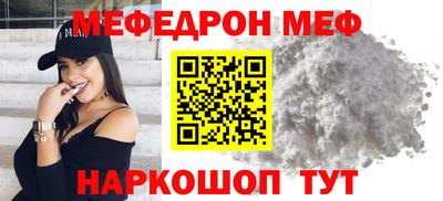гидра Гусиноозёрск