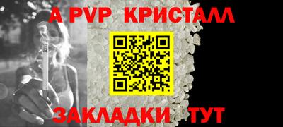 кокаин колумбия Гусев