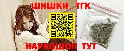 гидра Гусиноозёрск