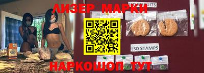 гашиш Донской