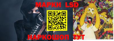 шишки Гусь-Хрустальный