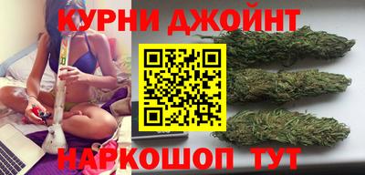 2c-b Донецк