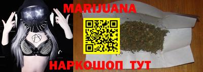 гашиш Донской
