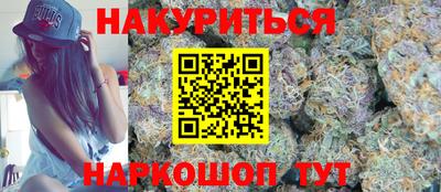 стафф Дубна