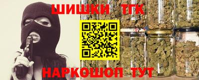 2c-b Донецк