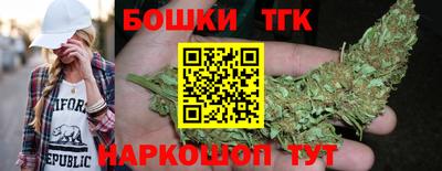 гашиш Донской