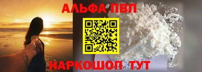 гидра Гусиноозёрск