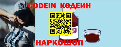 гашиш Донской