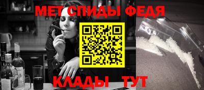 гашиш Донской