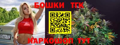 гидра Гусиноозёрск