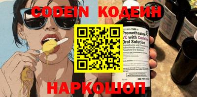 гашиш Донской