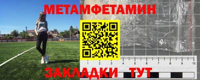 гашиш Донской