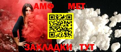 2c-b Донецк