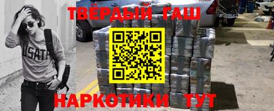 кокаин колумбия Гусев