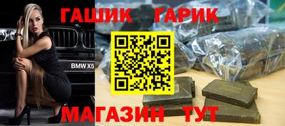 2c-b Донецк