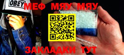 2c-b Донецк