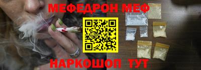 гашиш Донской