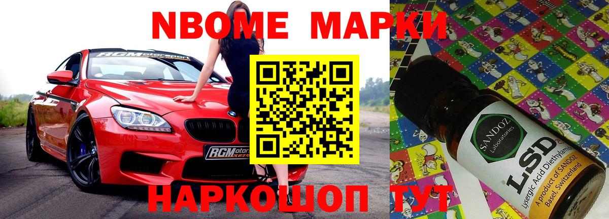 Нефтеюганск  ОМГ ОМГ   Лсд 25 экстази ecstasy  LSD-25 экстази  Вход с VPN  Лсд 25 экстази кислота 