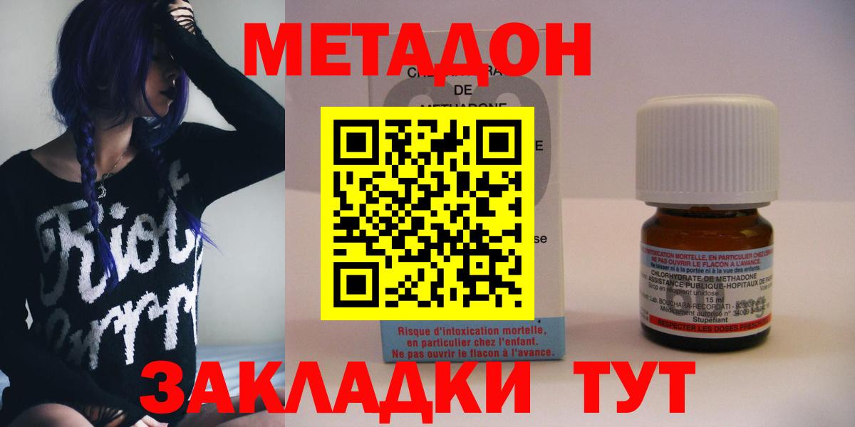 APVP Нефтеюганск