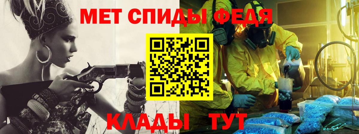 НБОМе  Вход с VPN  Нефтеюганск  МЕФ кристаллы  Кокаин  Гашиш  LSD-25  Каннабис  Бошки Шишки  АМФ  